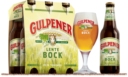 암스테르담 MaiBock (5월의 Bock 맥주) 축제