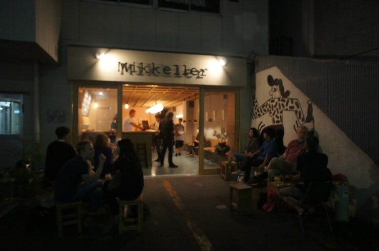 Mikkeller Tokyo