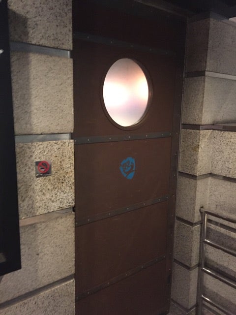 Brewdog Roppongi