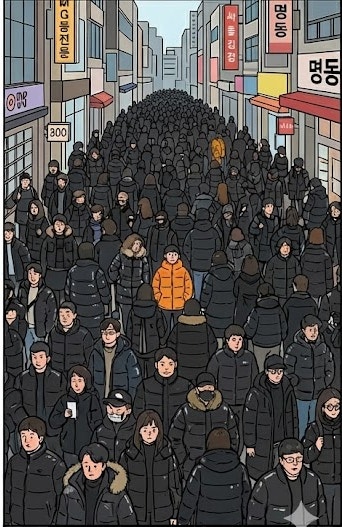 흑의(黑衣)민족; 까마귀로 살기